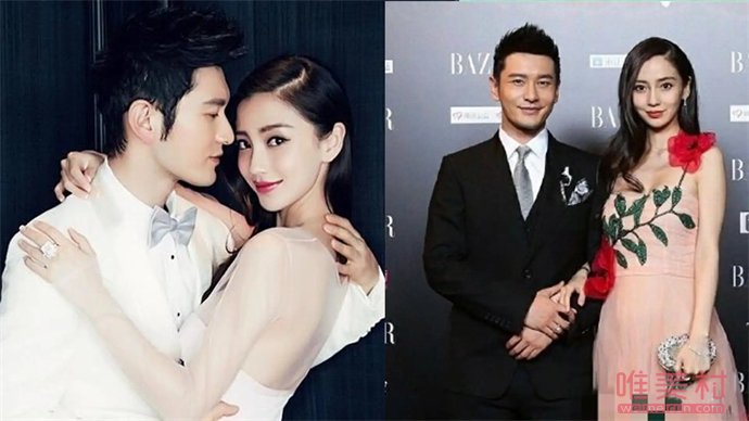 Angelababy談婚姻是黃曉明先不愛了 似乎受到了很多的委屈 2