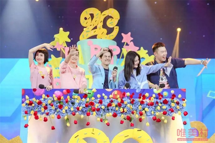 快樂大本營為什么停播何炅怎么了 2