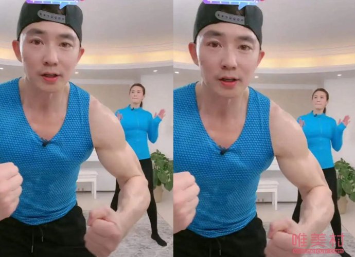 劉畊宏健身費老婆什么梗 努力的帶動大家運動 1