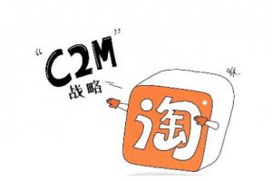 淘特賣的東西是真的假的 為什么這么便宜