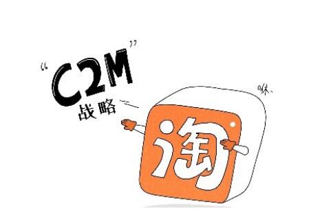 淘特賣的東西是真的假的 為什么這么便宜 1