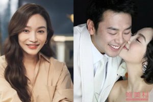 韓國女明星結婚13天離婚 新娘被剁手指新郎鋃鐺入獄