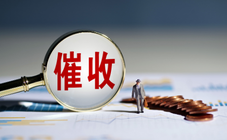 1069開頭的短信說逾期 逾期立案短信是真的嗎 3