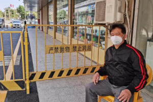行程碼記錄過14天會消除嗎