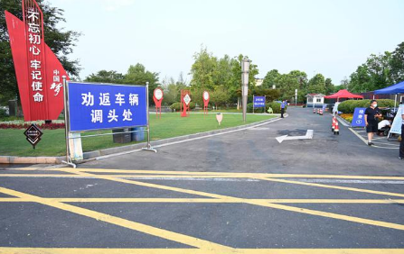 行程碼記錄過14天會(huì)消除嗎 2