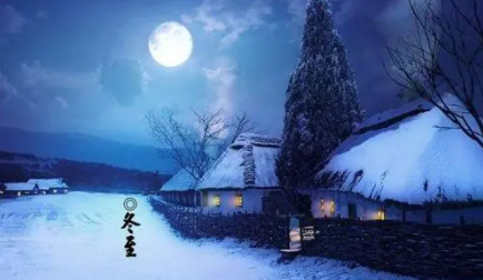 冬至早上燒紙還是晚上燒紙 3