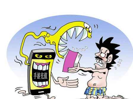 王者榮耀防沉迷系統規則最新 王者榮耀防沉迷升級怎么辦 1