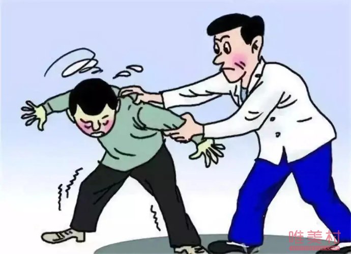 壯漢在家受委屈跑去火車站抓小偷 獨特的發泄委屈的想法 2
