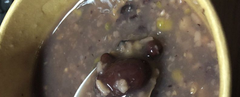 山藥牛肉大米粥的功效 1