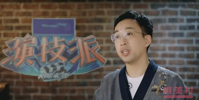 男演員向于正借錢2000元 借錢不還玩消失怎么回事 2