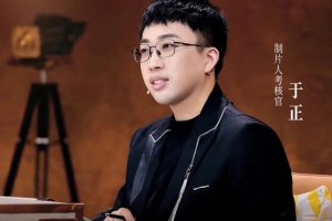 男演員向于正借錢2000元 借錢不還玩消失怎么回事
