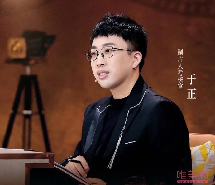 男演員向于正借錢2000元 借錢不還玩消失怎么回事 1