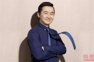 安徽主持人王小川翻車 引發了網友們的吐槽