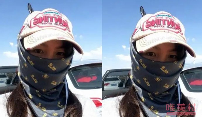 司藤作者尾魚否認坐牢 稱會對造謠者提告的 2