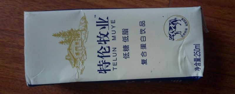 自制酸奶如何濃稠一點(diǎn) 1