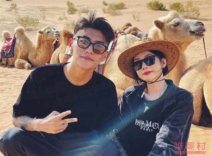 薛小婉任權分手了 任權給薛小婉洗腳是復合了？ 1