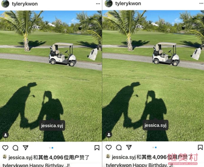 鄭秀妍男友權(quán)寧一曬照慶生 算是秀了一把恩愛 1