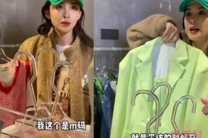 趙韓櫻子撞臉古力娜扎 網友質疑她整容了
