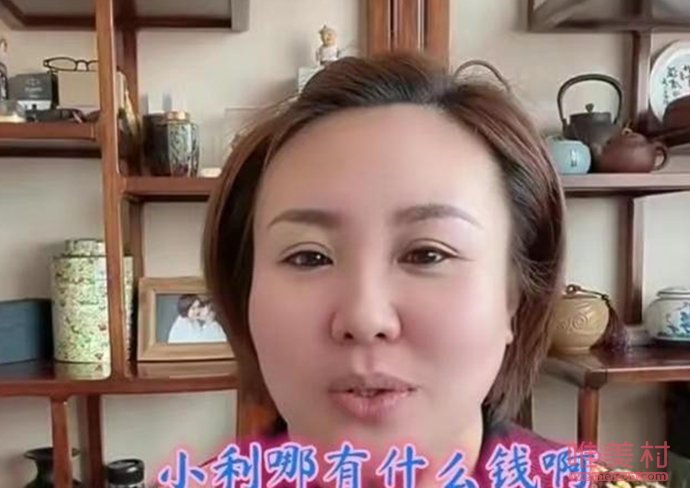 趙本山的徒弟有錢(qián)嗎 趙本山徒弟抱怨工資少怎么回事 2