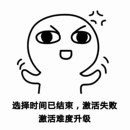 撩男友表情包一套 生活增加一些情趣 14