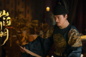 山河月明誰是反派