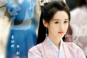 祝卿好鬼面真實身份
