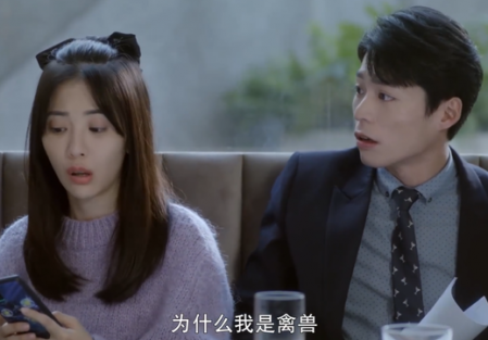 正負之間講的什么 劇情介紹 2