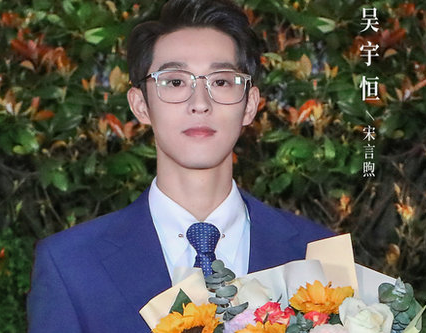 香蕉先生不睡覺講什么 主演是誰 3
