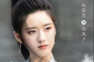且試天下玄極令是什么 玄極令根本就是一個(gè)陰謀