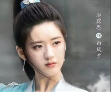 且試天下玄極令是什么 玄極令根本就是一個陰謀 1