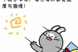 射手座的女生長得漂亮嗎