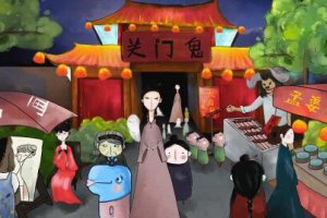 七月半鬼開門是什么意思 鬼節文化信仰由來