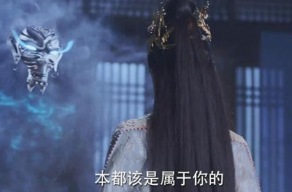 恰似故人歸朱厭是誰拍的 結局是什么 2