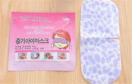 蒸汽眼罩有副作用嗎? 蒸汽眼罩是一次性的嗎 4