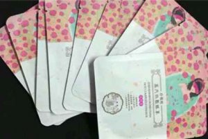 蒸汽眼罩有副作用嗎? 蒸汽眼罩是一次性的嗎