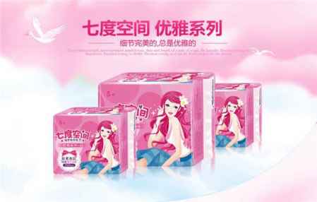七度空間少女系列和優雅系列哪個貴 區別在哪里 3