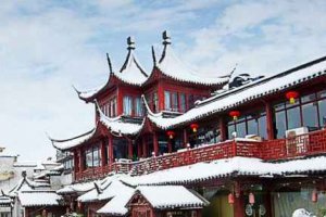 下元節(jié)是什么時(shí)候有什么風(fēng)俗