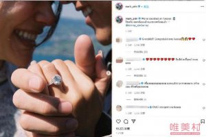 泰劇假扮女傭cp成真 Mark和Kim要結婚了