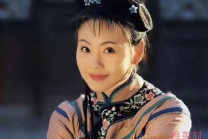 還珠格格柳青柳紅再搭檔變夫妻 陸詩雨發福嚴重