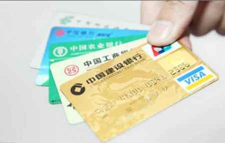 沒錢回家過年怎么辦?這些辦法試一試 4