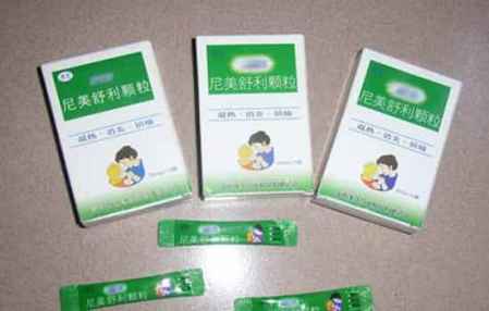 退燒藥多長時間吃一次 吃退燒藥的注意事項 2