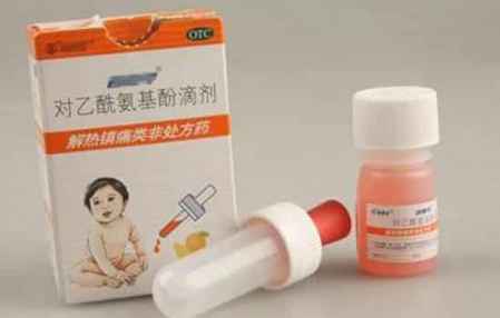 退燒藥多長時間吃一次 吃退燒藥的注意事項 4