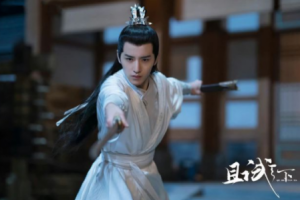 且試天下修久容結(jié)局 為了救風(fēng)惜云慘死