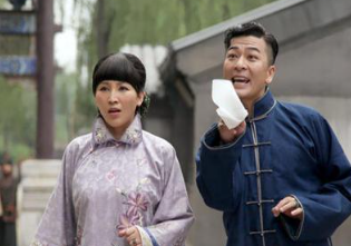 《杠桿》電視劇什么改編的 2