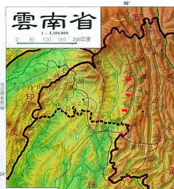 野人山在什么位置 野人山上有野人嗎 1
