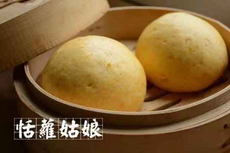 饅頭的家常做法最簡單 這樣做好吃哦 3