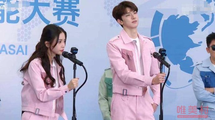 Angelababy林一姐弟戀曝光 兩個人真的在一起了？ 2