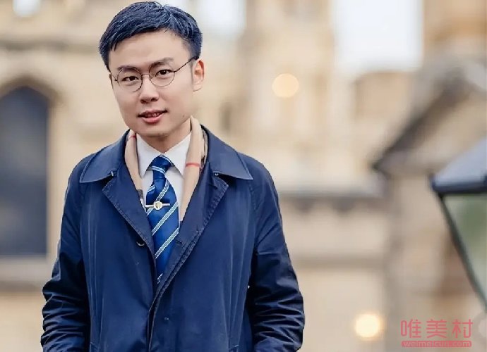 潘周聃到底是誰 潘周聃29歲什么梗 2