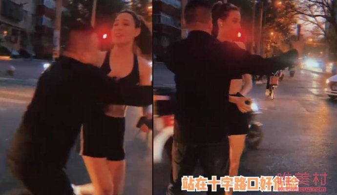 攔阻谷愛凌合影男子回應 當時并沒有惡意 1