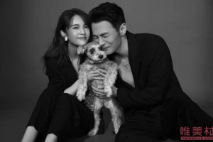 李榮浩楊丞琳否認離婚 李榮浩辟謠出軌吉克雋逸